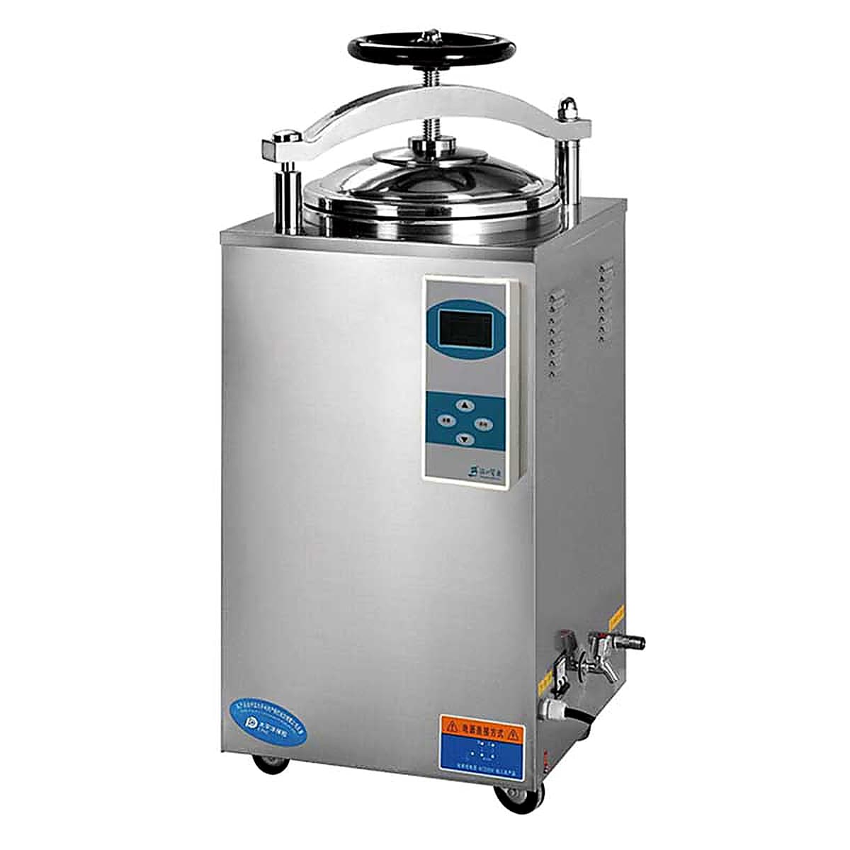 Nồi hấp tiệt trùng hơi nước dạng đứng 50 lít Labtron LVA-D11